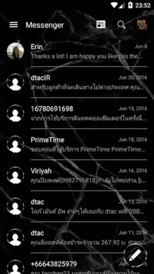 SMS Messages MarbleBlack Theme android App screenshot 4